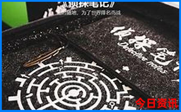 福建东山岛旅游攻略自助游