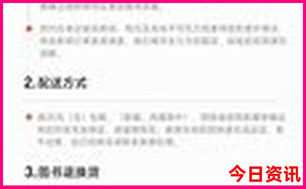 重庆必去景点有哪些