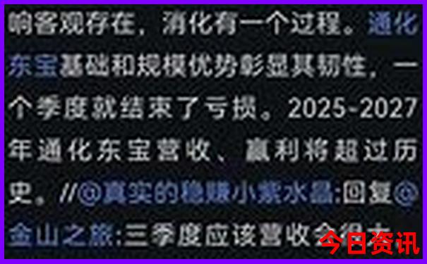七月份适合到哪里旅游