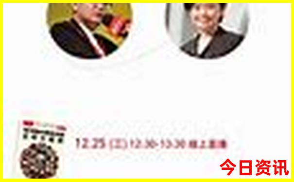 北京最好小学排名前十