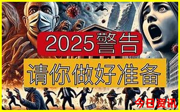 甘肃兰州十大旅游景点